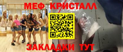сатива Заволжье