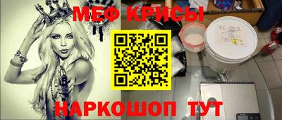 сатива Заволжье