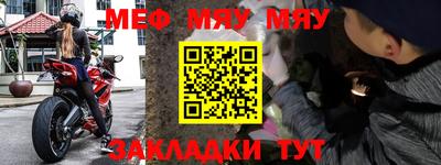 мдпв Донской