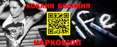 мдпв Донской