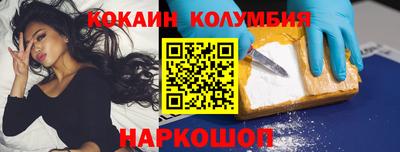 мдпв Донской