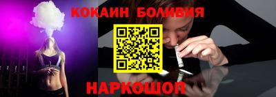 сатива Заволжье