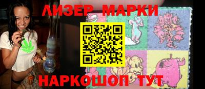 меф Донецк