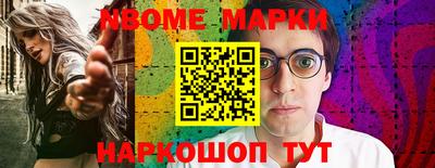 кокаин перу Дубна