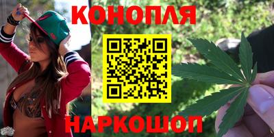 меф Донецк