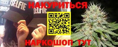 меф Донецк