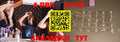 кокс Жуковский