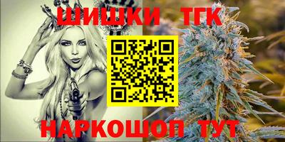 кокс Жуковский