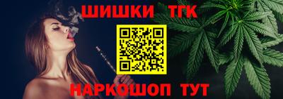 кокаин перу Дубна