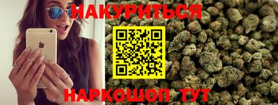 меф Донецк