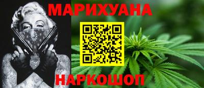 сатива Заволжье