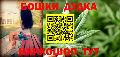 мдпв Донской