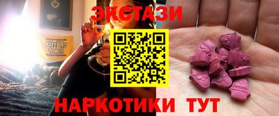 меф Донецк