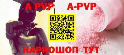 мдпв Донской
