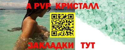 кокаин перу Дубна
