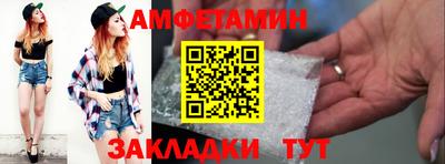 кокаин перу Дубна