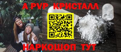 кокаин перу Дубна