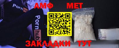 мдпв Донской