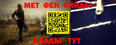 мдпв Донской