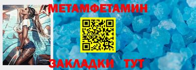 кокаин перу Дубна