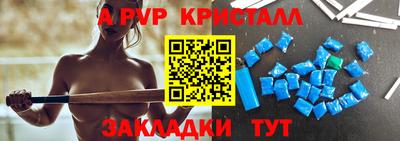 кокаин перу Дубна