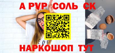 кокаин перу Дубна