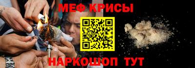 мдпв Донской