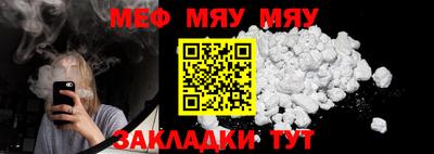 мдпв Донской
