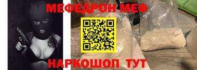сатива Заволжье