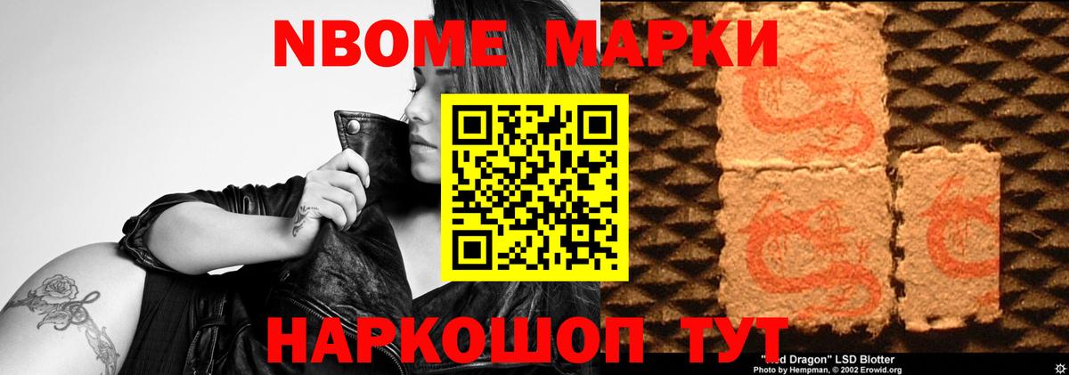 Костомукша  Лсд 25 экстази кислота  LSD-25 экстази ecstasy  Вход с VPN 